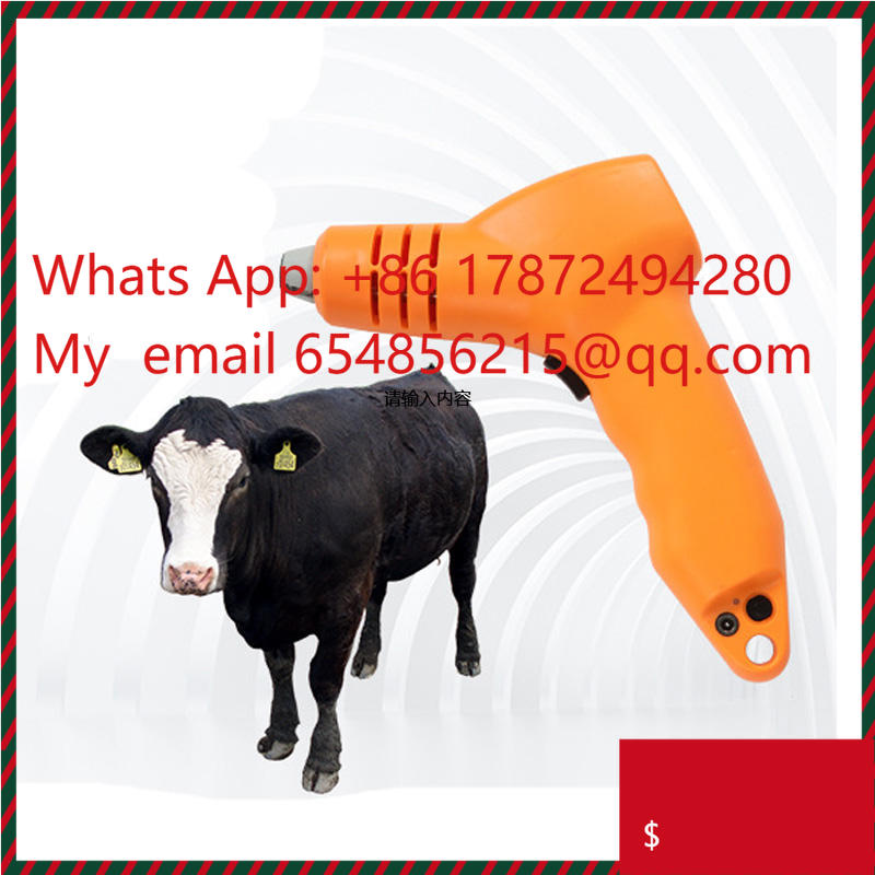 Agriculture Farming Livestock - Agricultural Machine Goat Farm Livestock Tool
