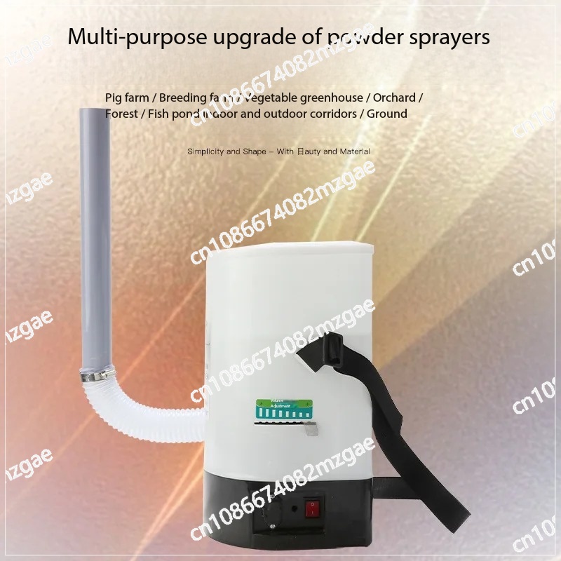 Agriculture Farming Livestock - Backpack Electric Powder Sprayer for Agricultural