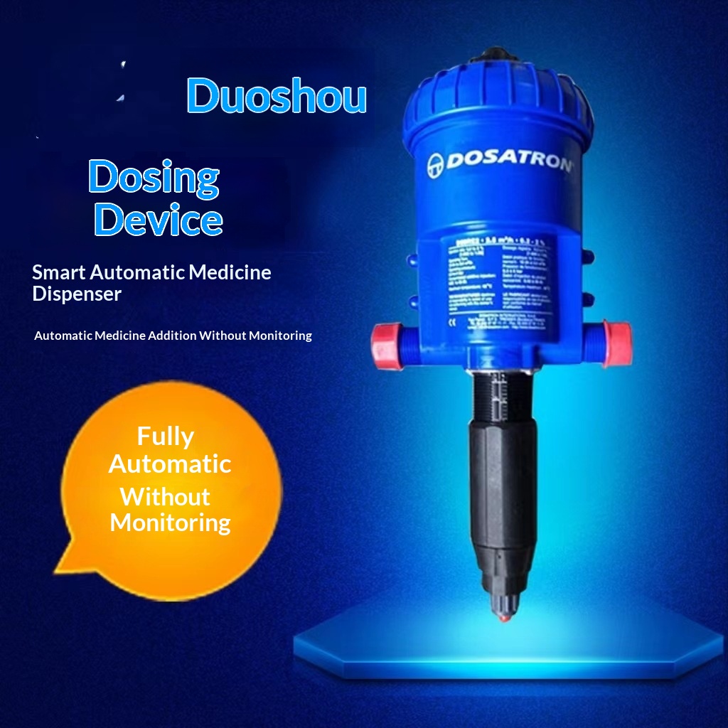 Agriculture Farming Livestock - Agriculture Feeder Proportional Dosing Pump garden