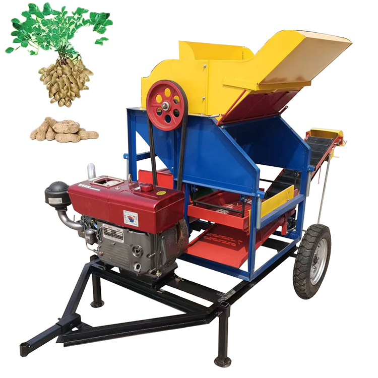 Farming Africa - Farm Use Diesel Agricultural Peanut Picker