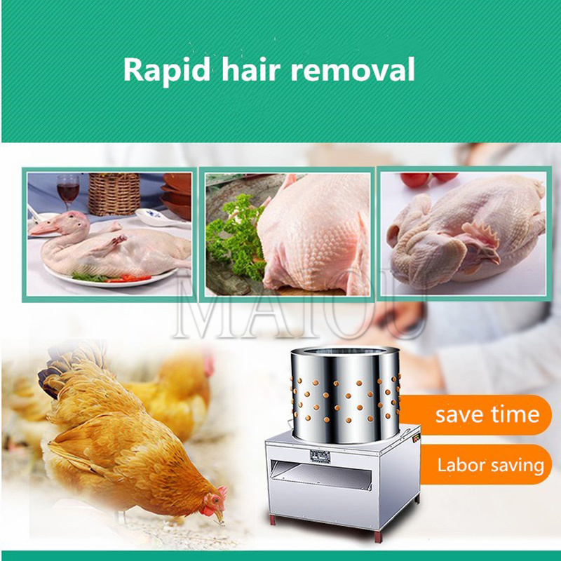 Poultry Hair Remover for Farms - огляд і ціна Farming Africa