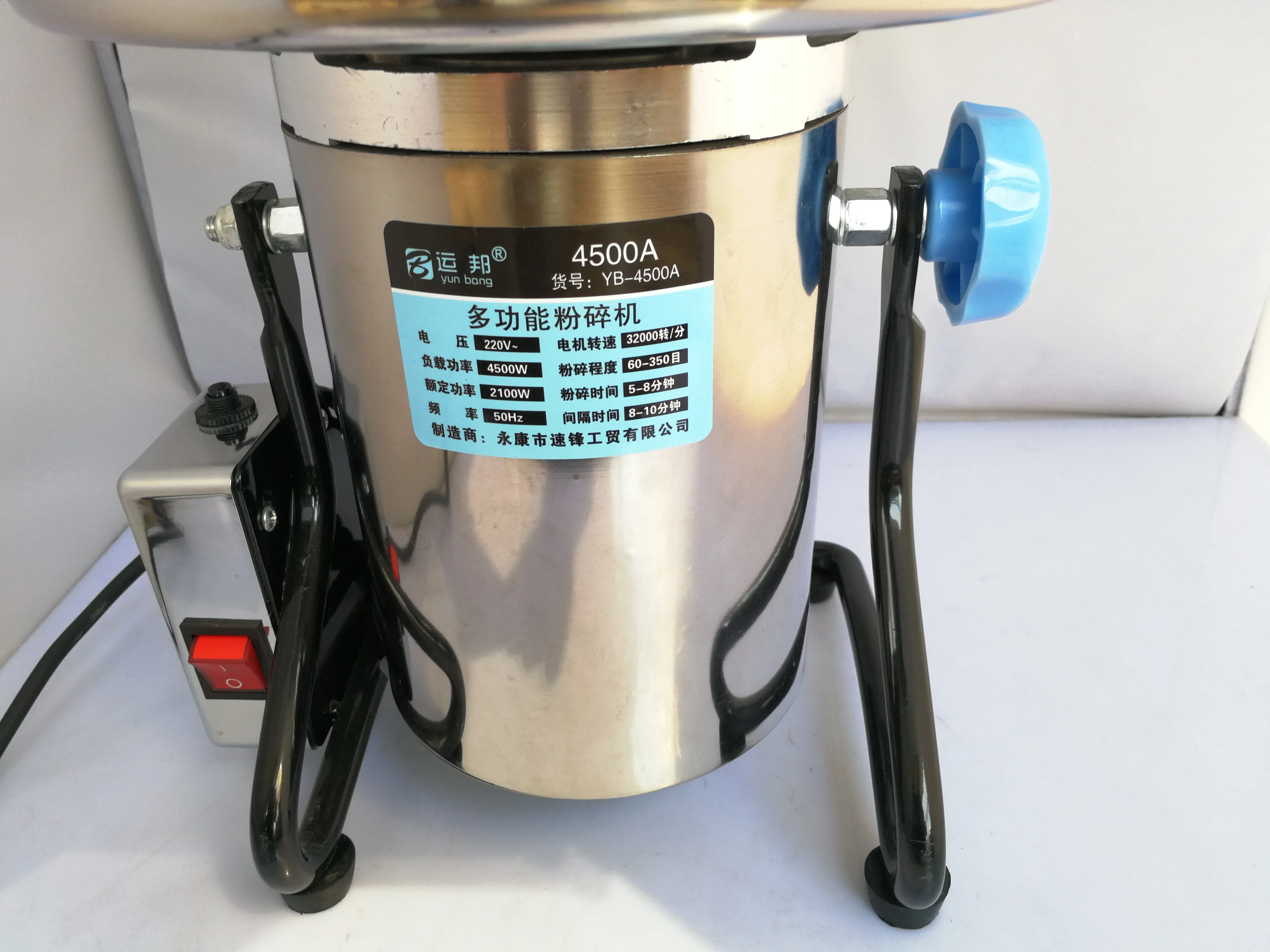 High-speed Electric Grains Spi - огляд і ціна Grain Mill Grinder