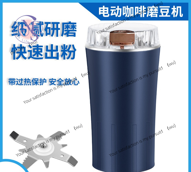 ZOCI-Household small powder be - огляд і ціна Grain Mill Grinder