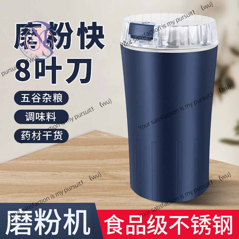 ZOCI-Household small powder be - огляд і ціна Grain Mill Grinder