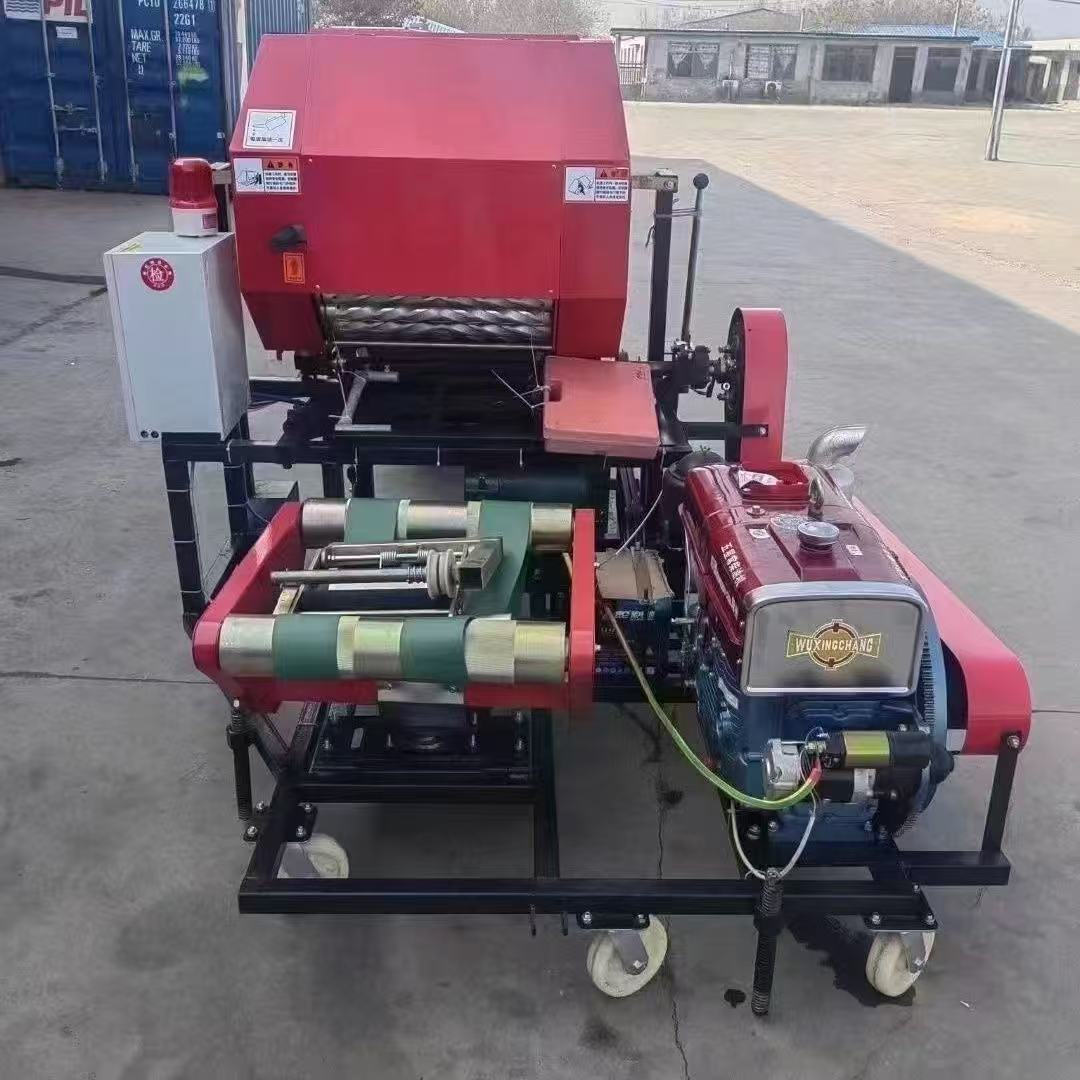 Multifunctional Agricultural S - огляд і ціна Silage Baler Machine