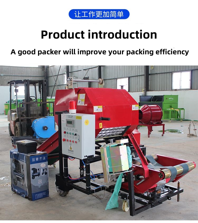 Hot Sale Grass Silage Baler Bu - огляд і ціна Silage Baler Machine