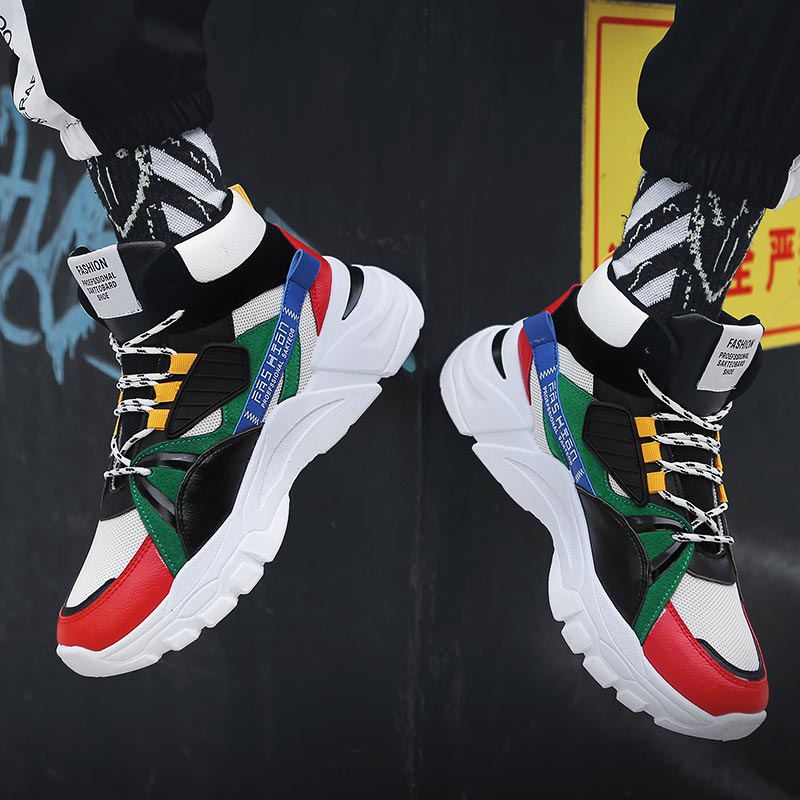 Hightop Summer Men's Sport Sho - огляд і ціна Farming Japan
