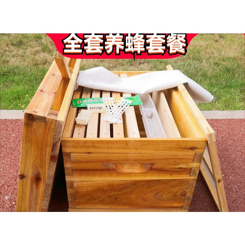 Bee Hive in Bee Box, A Full Se - огляд і ціна Beehive Frame Wax