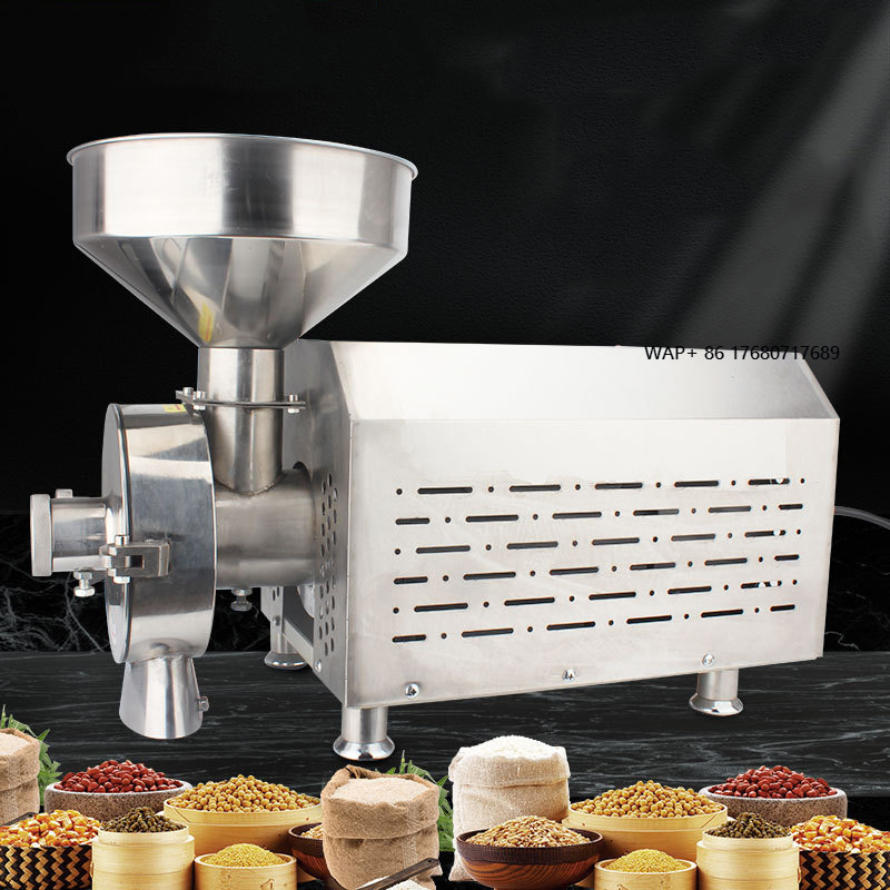 50-300 Mesh Commercial Micron  - огляд і ціна Grain Mill Grinder