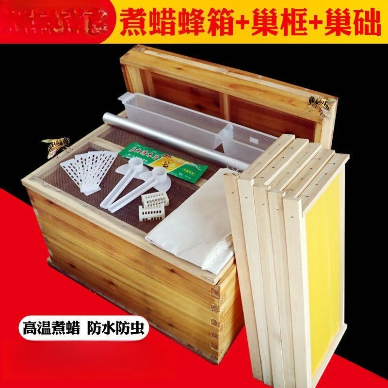 Honey Beehive Boiled Wax Stand - огляд і ціна Beehive Frame Wax